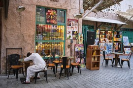 Grad duhova: Dubai gubi pola milijarde dnevno, turisti nestali