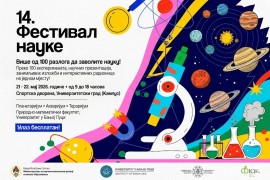 Festival nauke u Banjaluci: Više od 100 eksperimenata i besplatan ulaz ...