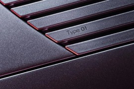 Jaguar Type 01 otkriven na novim slikama (FOTO)