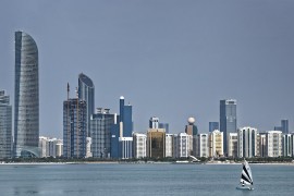 Najveće banke Bliskog istoka i Afrike: Gigant iz Emirata prestigao katarski QNB