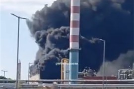 Eksplozija u fabrici MOL: Jedna osoba poginula, više teško ...