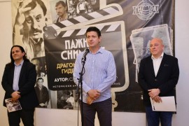 Otvorena izložba "Pažnja, snima se!" u Banskom dvoru
