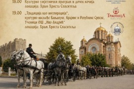 Banjaluka obilježava "Duhovski utorak"