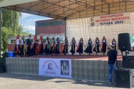 Čečava: Više od 500 učesnika na Međunarodnom festivalu folklora
