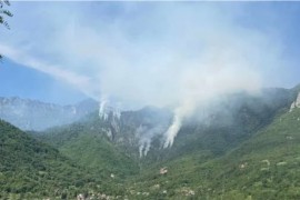 Požar kod Jablanice još aktivan, dim spriječio gašenje vatre iz ...