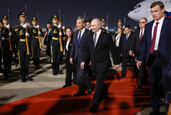 Putin stigao u Kinu, pogledajte kako je dočekan (VIDEO)