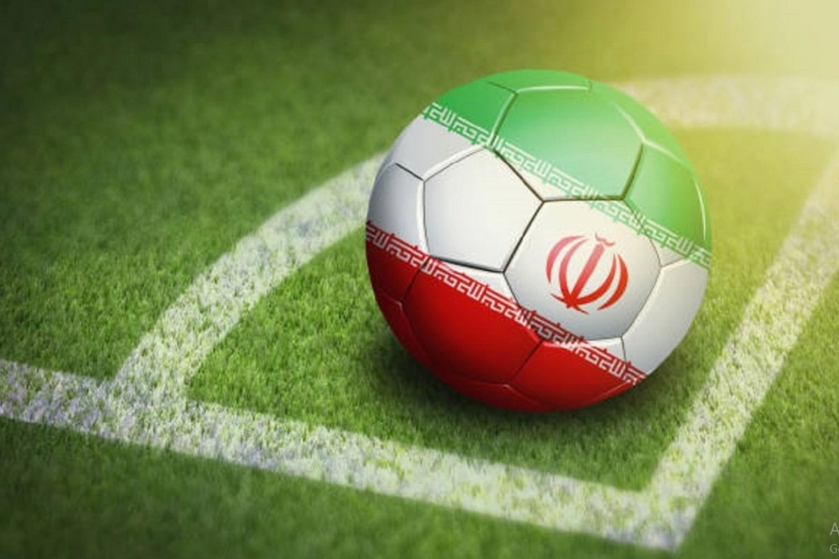 Iran zatražio od FIFA garancije uoči početka SP