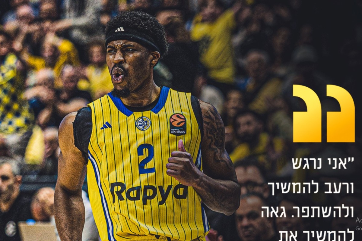 Džimi Klark ostaje u Makabiju iz Tel Aviva