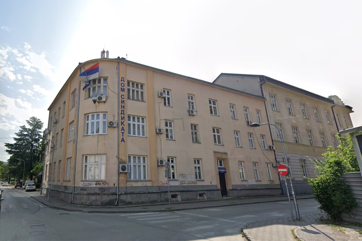 Savez sindikata RS uputio amandmane: Zadržati gornju granicu participacije