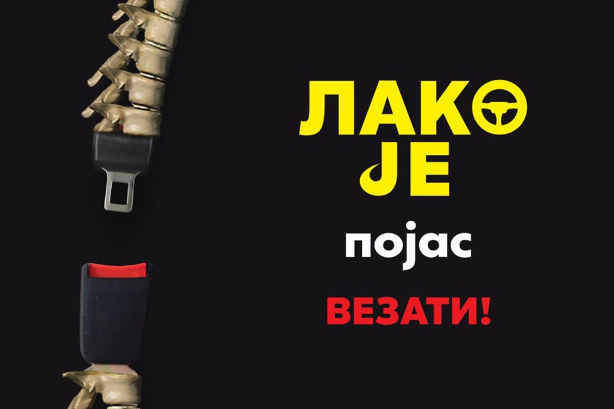 Podrška Grada Banjaluka: Kampanja "Lako je pojas vezati" do 31. maja