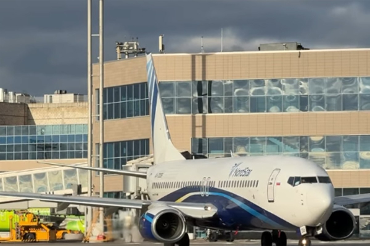 Ograničenja na aerodromima "Domodedovo" i "Vnukovo"