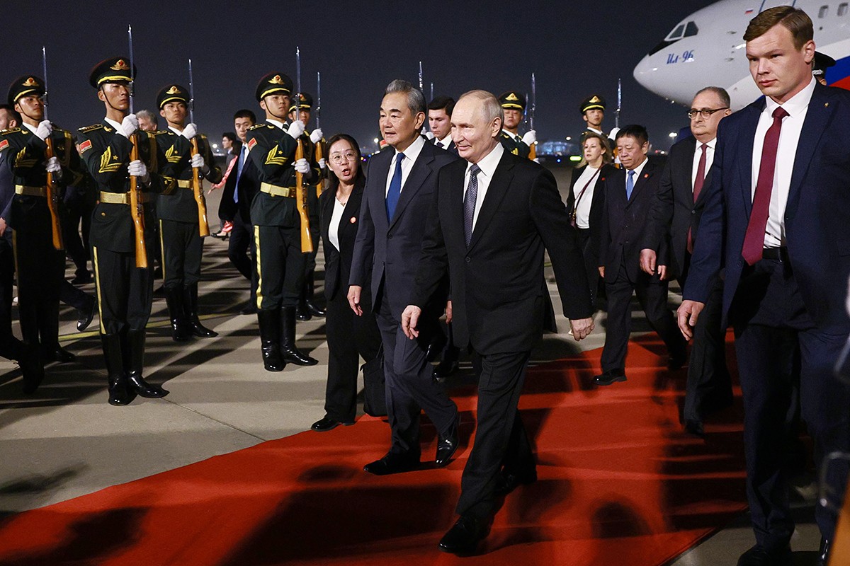 Putin stigao u Kinu, pogledajte kako je dočekan (VIDEO)