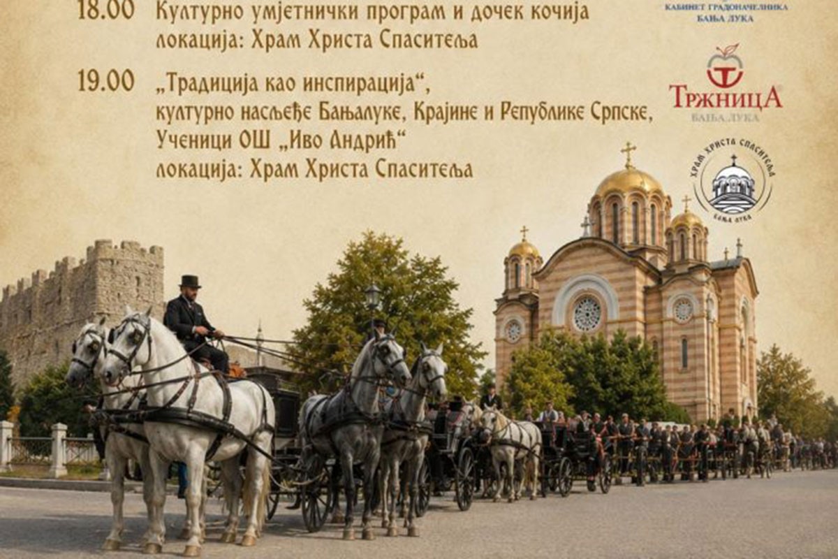 Banjaluka obilježava "Duhovski utorak"