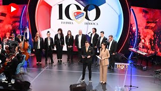 FK Borac obilježio vijek postojanja