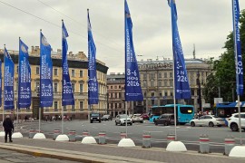 Počinje Ekonomski forum u Sankt Peterburgu, prisustvovaće i ...