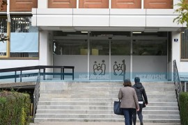 Fond PIO RS objavio spisak pravnih lica sa kojima ima ugovore o ...