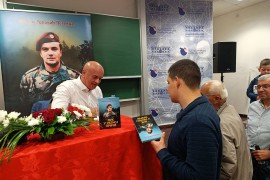 Promovisana knjiga Milana Jolovića Legende "Vuk u ratnoj priči"