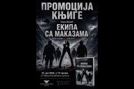 Priče ratnog veterana: Promocija knjige "Ekipa sa makazama" u Banjaluci