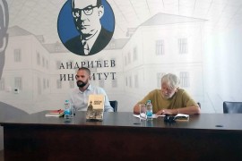 Promovisan "Leksikon Andrićevog Sarajeva"
