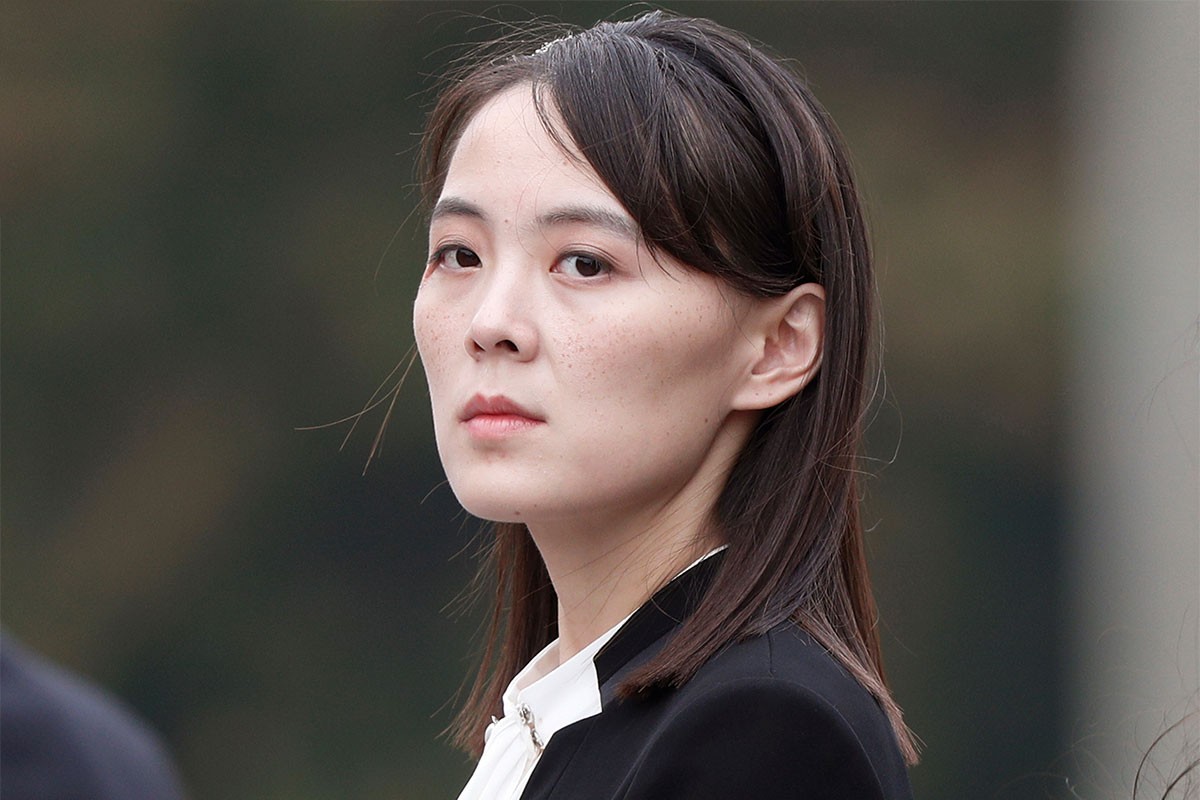 Sestra Kim Džong Una: Nuklearni status Sjeverne Koreje je nepovratan