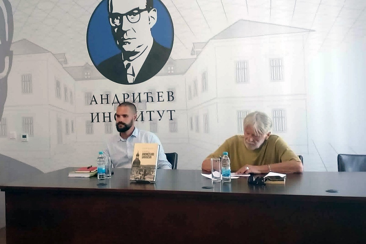 Promovisan "Leksikon Andrićevog Sarajeva"