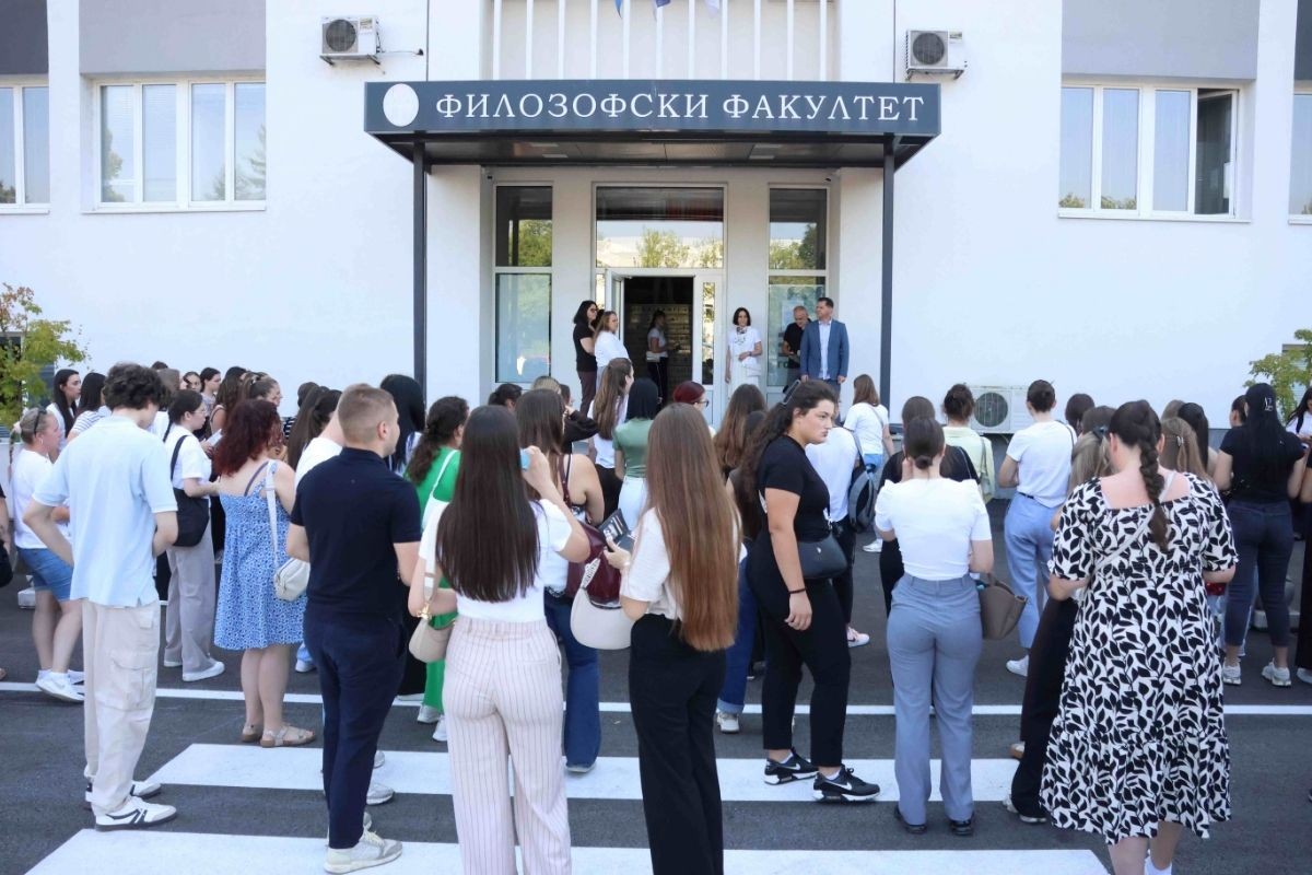 Veliko interesovanje za UNIBL: Na prijemnom ispitu oko 2.200 kandidata