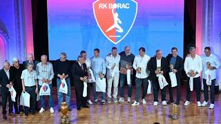 RK Borac proslavio 50 godina od osvajanja titule prvaka Evrope i 35 godina od osvajanja Kupa IHF