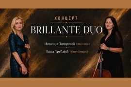 Kompozicije za violinu i violončelo: "Brillante duo" 7. jula u ...