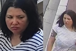 Preokret u slučaju eksplozije u Monaku: Glavna osumnjičena pronađena ...