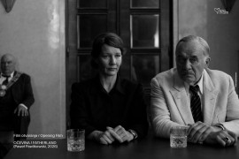 "Očevina" Pavela Pavlikovskog otvara 32. Sarajevo film festival