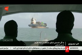 Počeli novi američki udari na Iran: Odjekuju eksplozije
