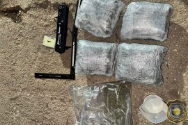 Policija u Sarajevu zaplijenila drogu i zolju, osumnjičeni im pobjegao ...