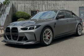 Šampionski BMW ponuđen na aukciji