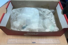U kutiji od patika policija na šumskom putu pronašla kilogram spida