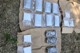 Beograd: Zaplijenjeno 13 kilograma kokaina i heroina