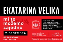 Veliki koncert u čast legendarne grupe EKV 2. decembra u Beogradu