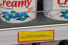 Većina trgovaca u RS pravilno označila proizvode koji nisu 100 odsto ...