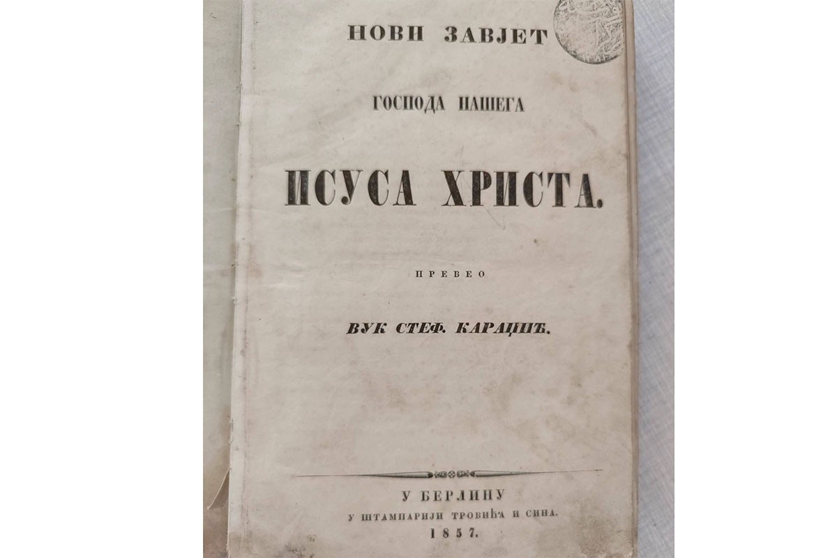 U zbirci i ćirilično izdanje Novog zavjeta iz 1857. godine