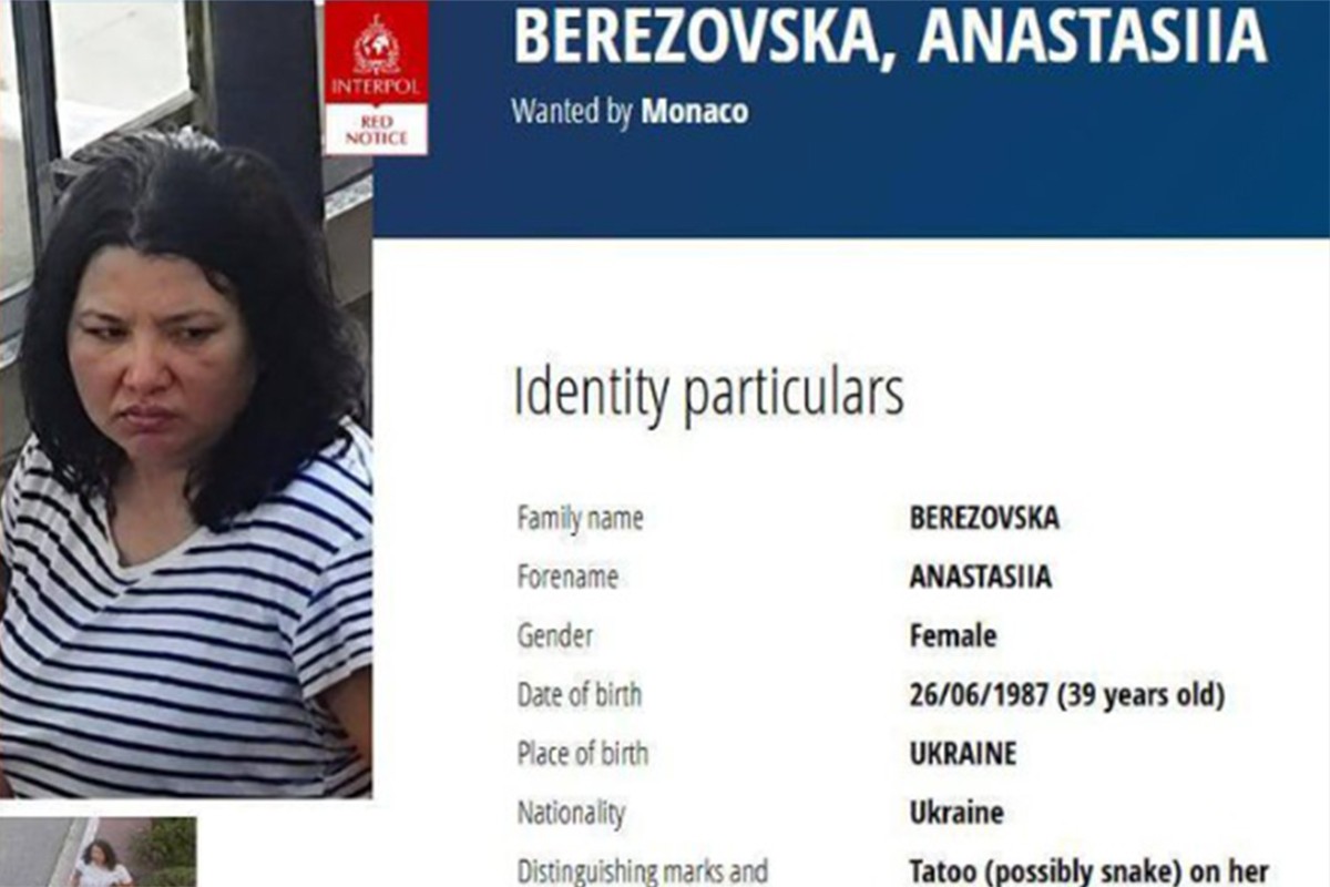 Objavljena fotografija Ukrajinke osumnjičene za napad u Monaku