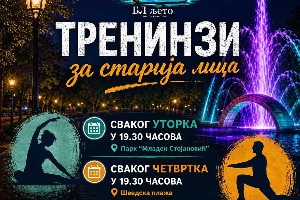 "Banjalučko ljeto": Besplatni treninzi za najstarije