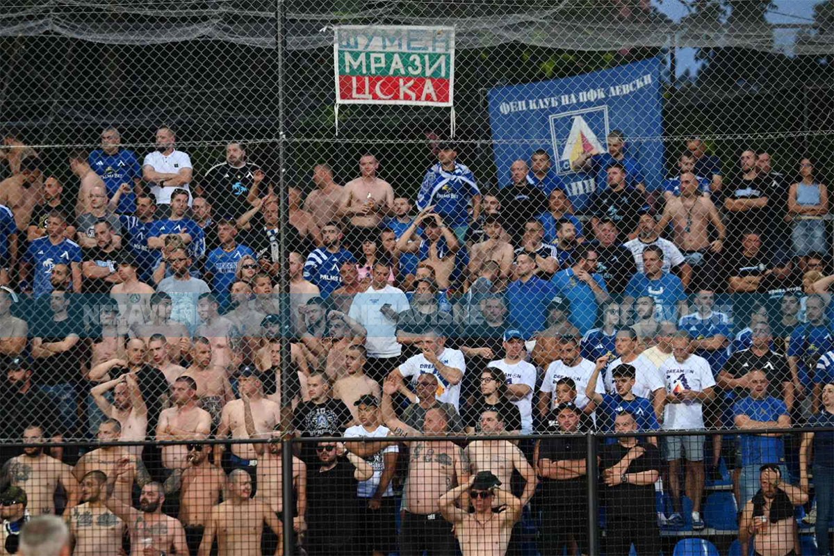 Bugari žestoko kritikovali smještaj navijača Levskog u Banjaluci
