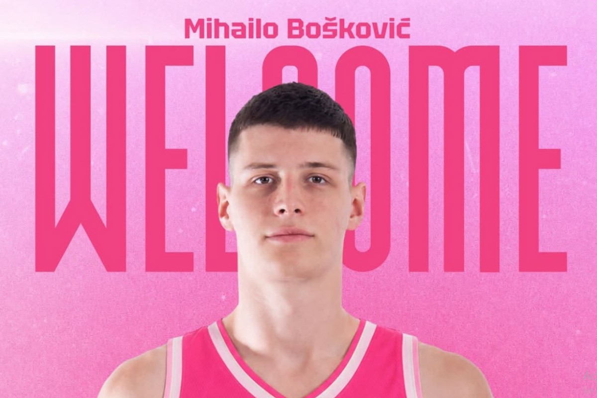 Mihailo Bošković novo pojačanje Mege