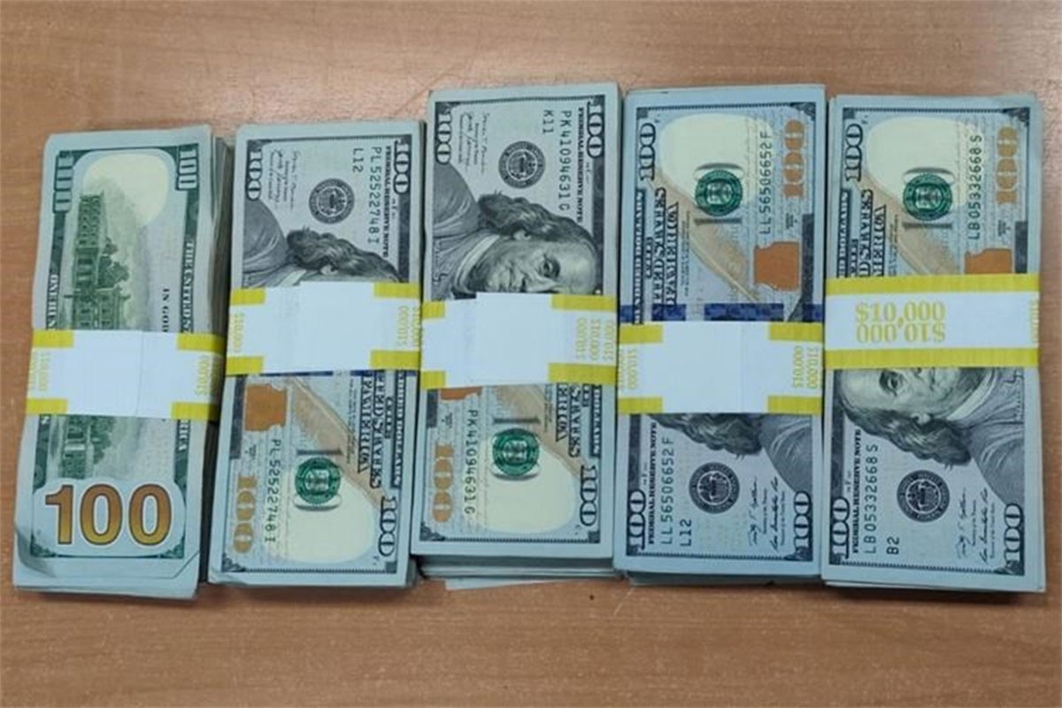 Amerikanac na granici s BiH nije prijavio 50.000 dolara, kažnjen sa 12.900 evra