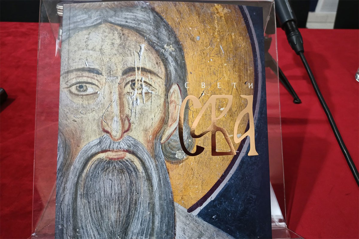 Izložbu "Sveti Sava" u galeriji SANU do sada posjetilo 56.000 ljudi