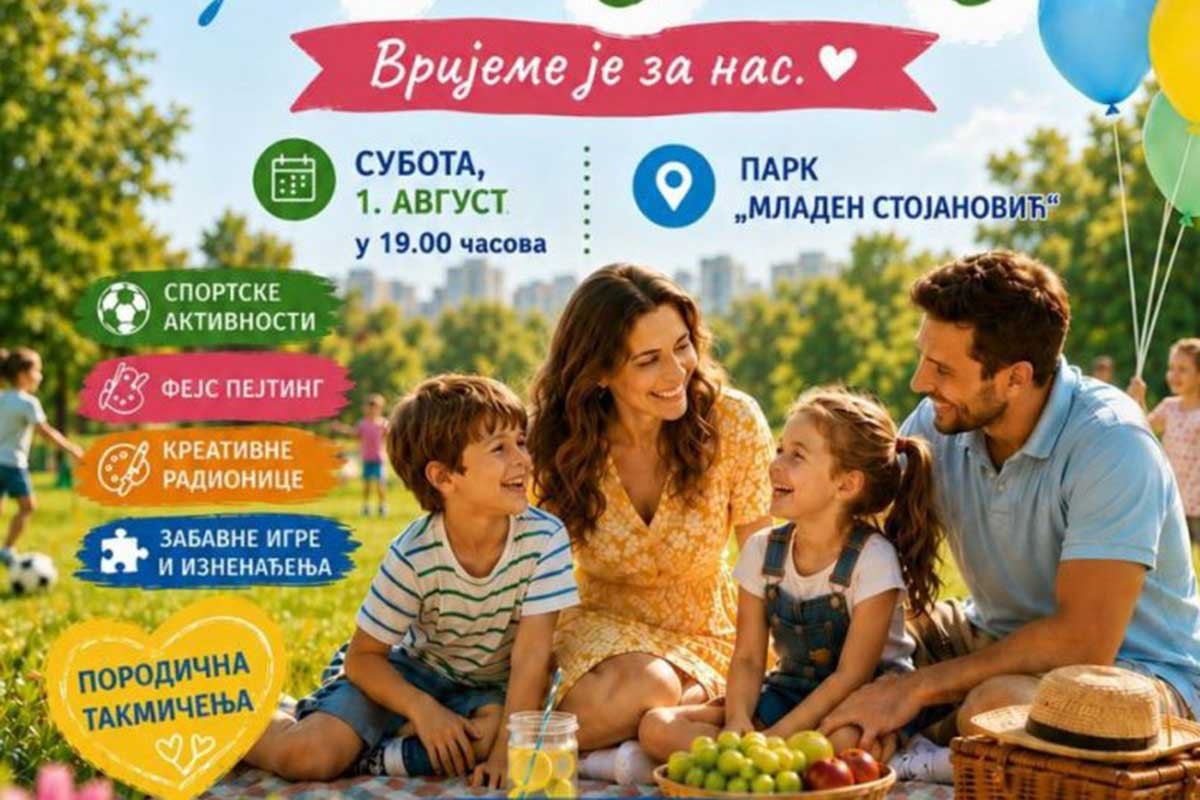 Dan za porodicu u parku "Mladen Stojanović"