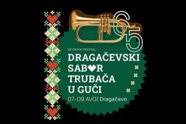 Guča spremna za 65. Dragačevski sabor trubača