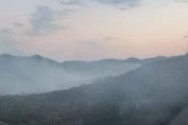 MUP RS objavio snimak požara iz helikoptera (VIDEO)