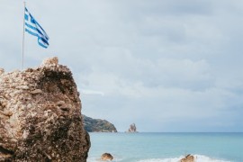 Godišnja inflacija u Grčkoj usporila na 3,4 odsto u julu, najniža za ...
