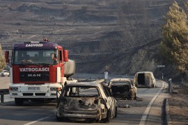 Policija objavila detalje: Ovo je državljanka BiH nestala tokom ...