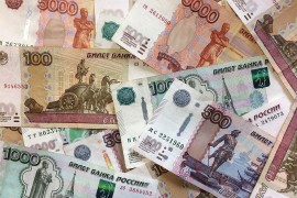 Banka Rusije očekuje prosječnu kamatnu stopu u 2026. oko 14,5 odsto